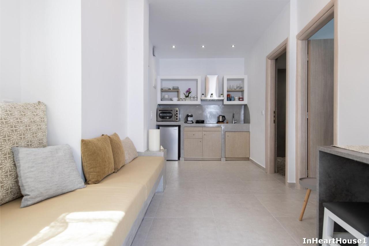 In Heart House - Naousa, Paros