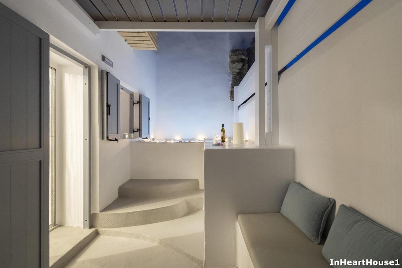 In Heart House - Naousa, Paros * Nausa