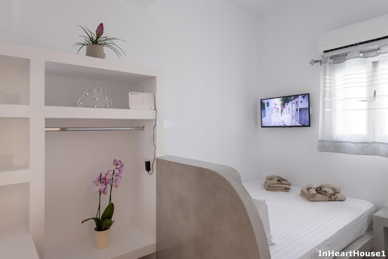 In Heart House - Naousa, Paros Naoussa