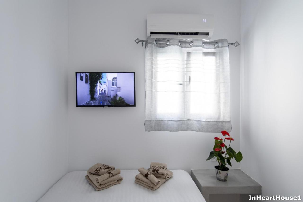 In Heart House - Naousa, Paros Ferienhaus