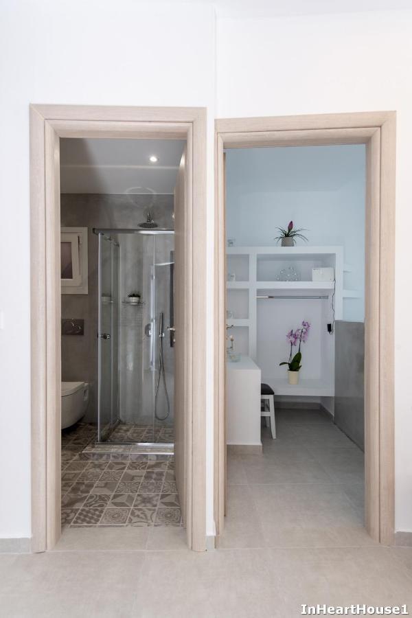 In Heart House - Naousa, Paros Naoussa