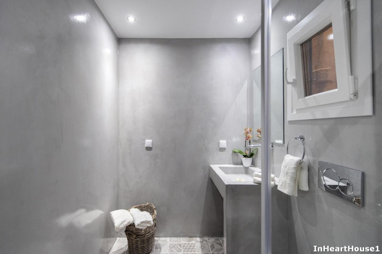 In Heart House - Naousa, Paros Ferienhaus Naoussa