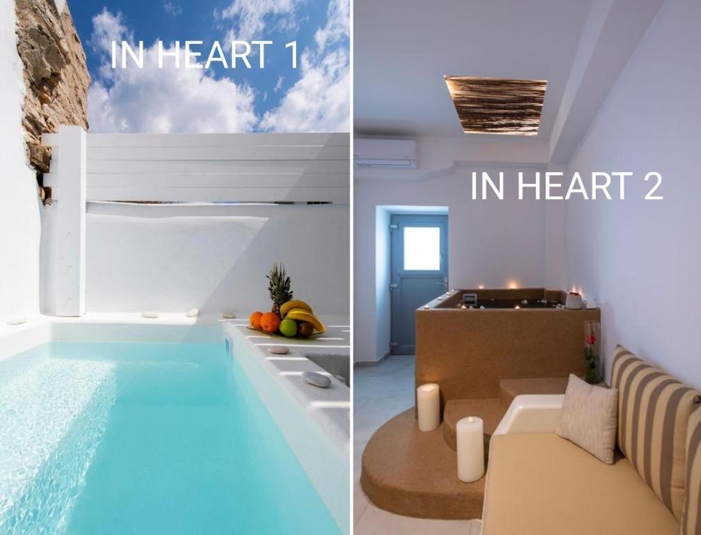 In Heart House - Naousa, Paros Ferienhaus
